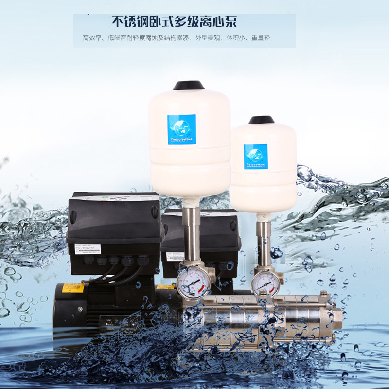 QZCHLF型不銹鋼輕型分段式多級恒壓變頻泵 QZCHLF型不銹鋼輕型分段式多級恒壓變頻泵